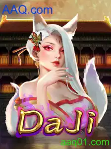 DaJi